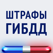 Уже в Appstore